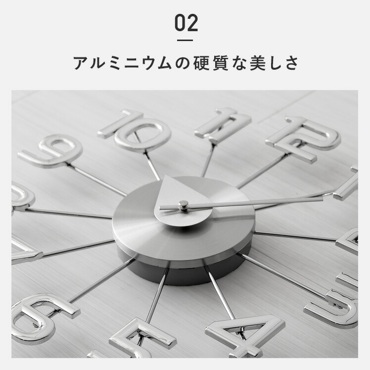 楽天市場】【2/20限定！最大5,000円OFFクーポン配布中】 掛け時計 時計