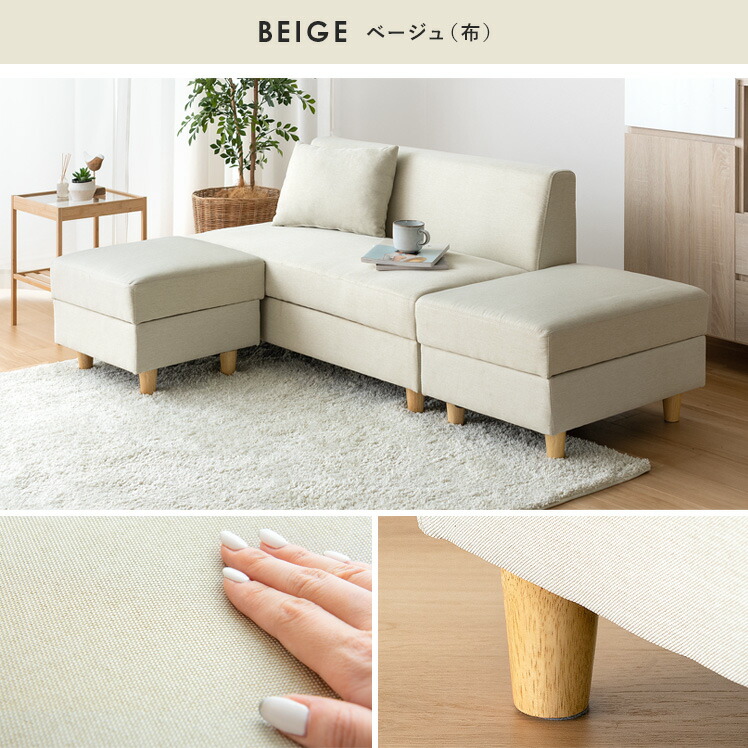 楽天市場】【2/25限定！3%OFFクーポン配布中】 ソファ ソファー 2人