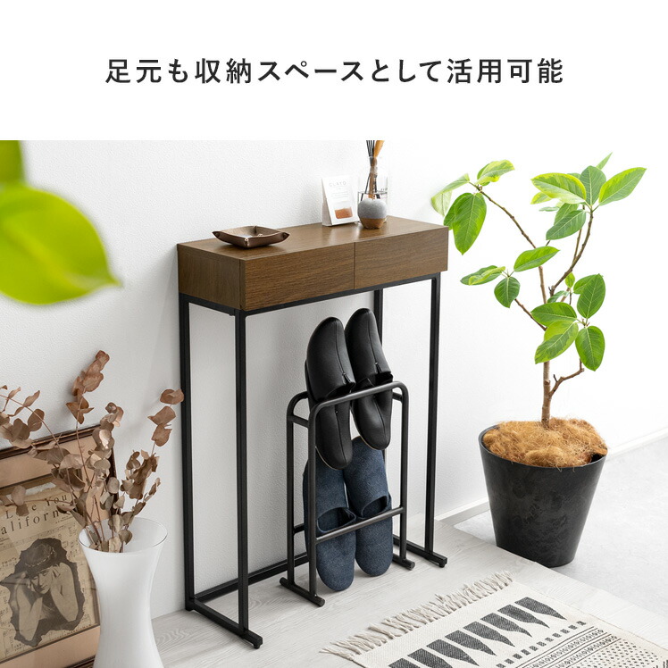 楽天市場】【2/25限定！3%OFFクーポン配布中】 コンソールテーブル