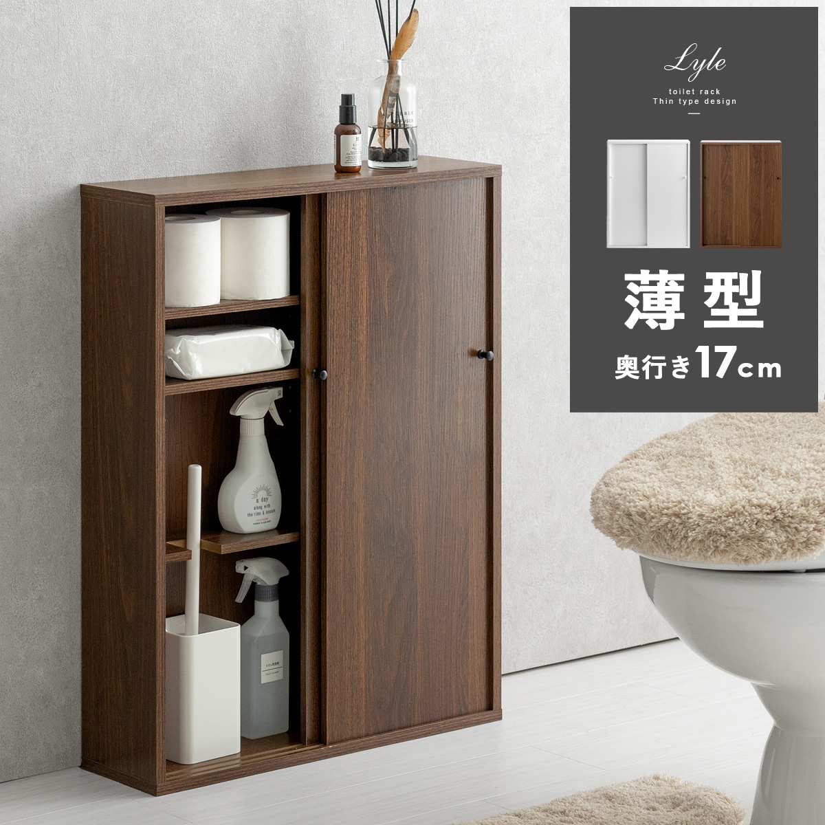 楽天市場】【2/25限定！5%OFFクーポン配布中】 トイレットペーパー