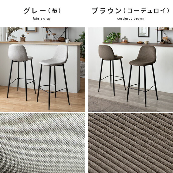 楽天市場】【2/20限定！最大5,000円OFFクーポン配布中】 カウンター