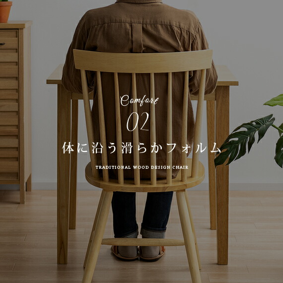 楽天市場】【2/20限定！最大5,000円OFFクーポン配布中】 ダイニング
