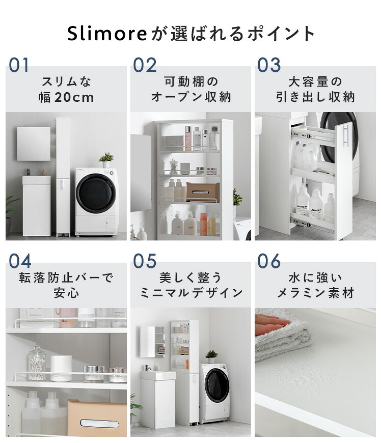 楽天市場】【2/25限定！5%OFFクーポン配布中】 隙間収納 スリム