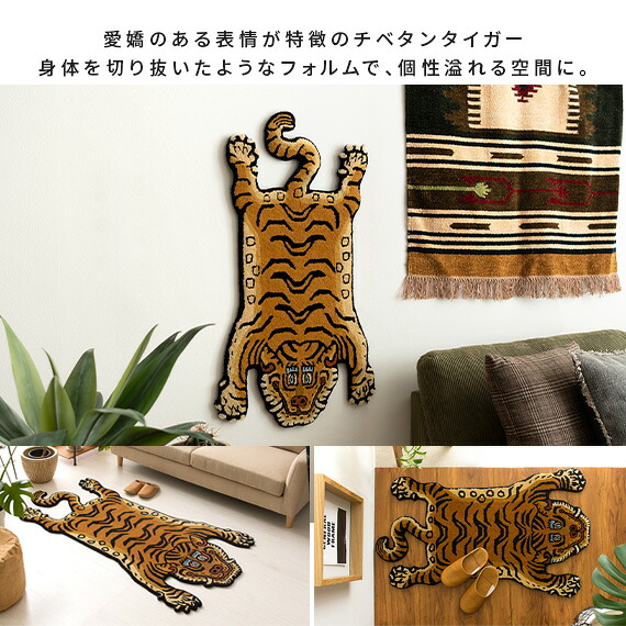 楽天市場】【2/25限定！5%OFFクーポン配布中】 ラグ ラグマット 玄関