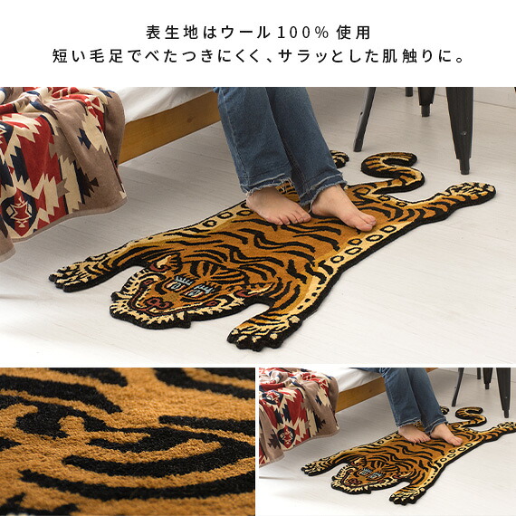 楽天市場】【2/25限定！5%OFFクーポン配布中】 ラグ ラグマット 玄関