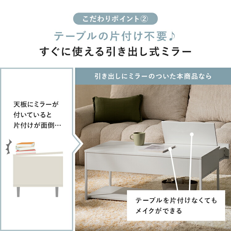 楽天市場】【2/25限定！3%OFFクーポン配布中】 ドレッサー テーブル