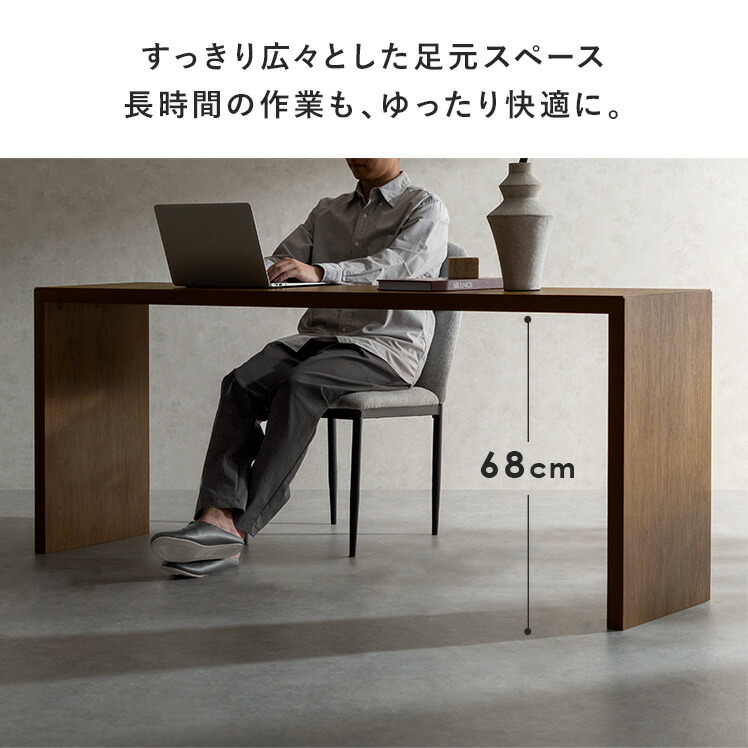 楽天市場】デスク コの字 ナチュラル 木製デスク 机 木製 おしゃれ