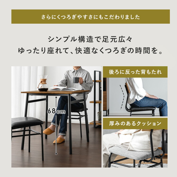 楽天市場】【2/25限定！5%OFFクーポン配布中】 ダイニングテーブル