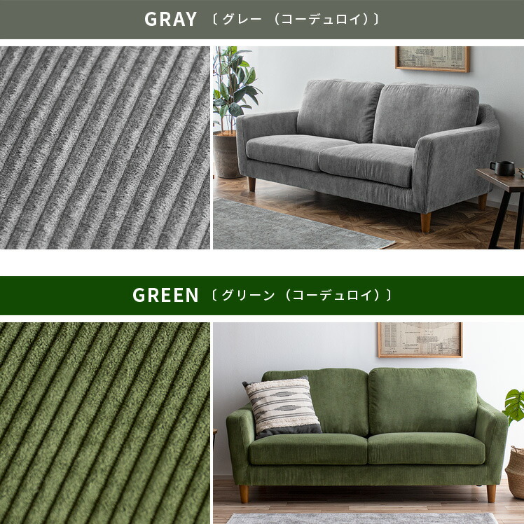 楽天市場】部品単体販売 座面 クッション ソファー 2.5Pソファー 2.5人