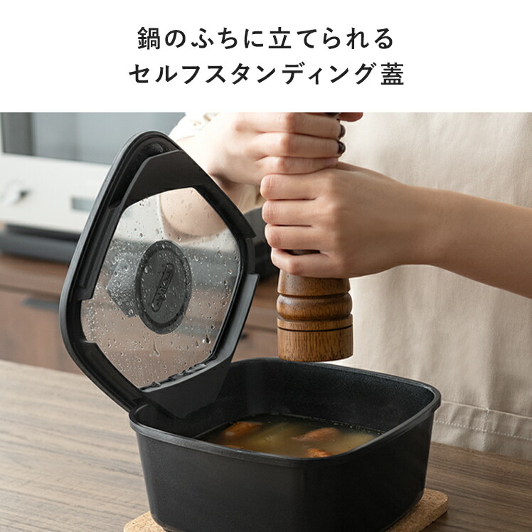 楽天市場】ボオグル 10点セット フライパンセット10点 IH対応 ガス火