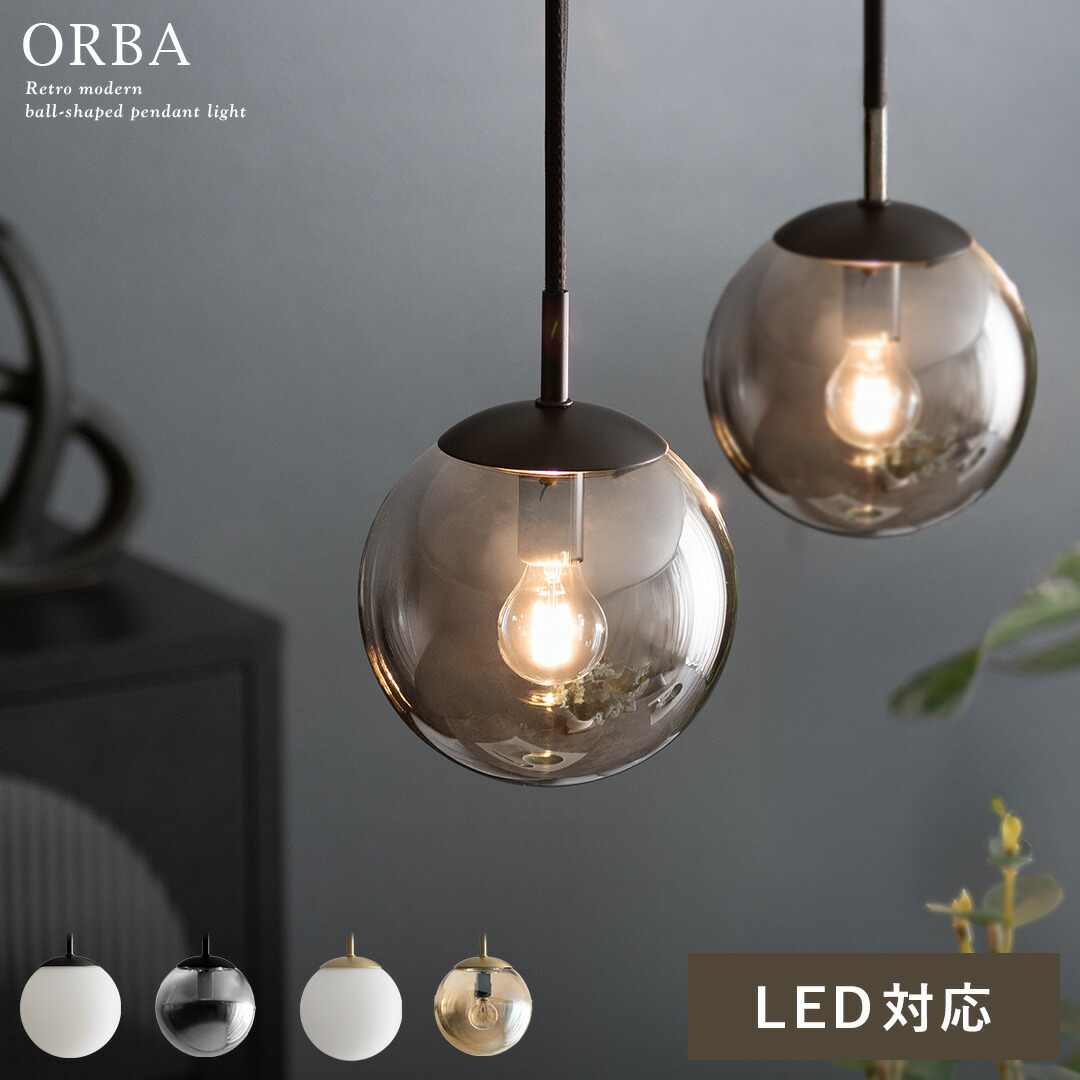 楽天市場】リング（天井照明｜ライト・照明器具）：インテリア・寝具