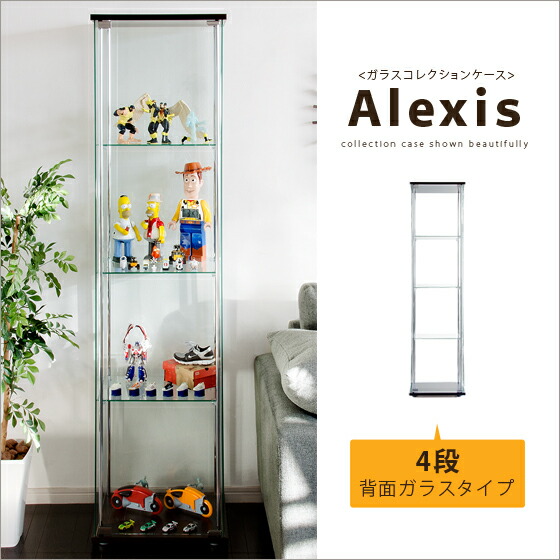 楽天市場】【2/20限定！最大5,000円OFFクーポン配布中】 コレクション