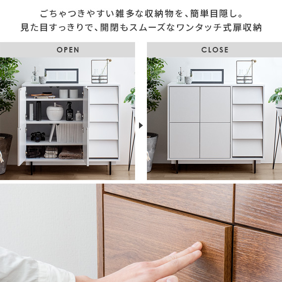 楽天市場】【2/20限定！最大5,000円OFFクーポン配布中】 ラック 木製
