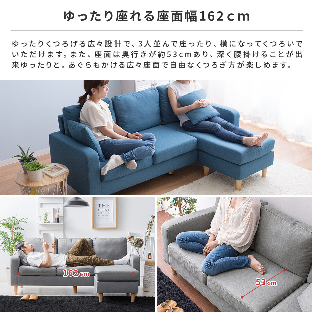 楽天市場】【2/25限定！5%OFFクーポン配布中】 ソファ ソファー L字 3