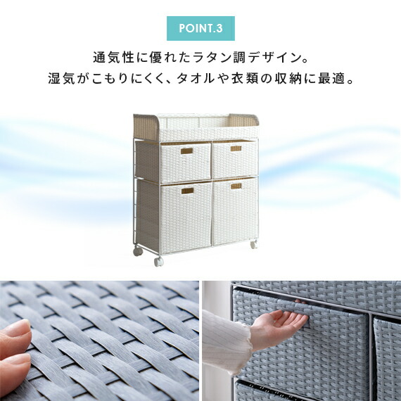 楽天市場】【2/20限定！最大5,000円OFFクーポン配布中】 ランドリー
