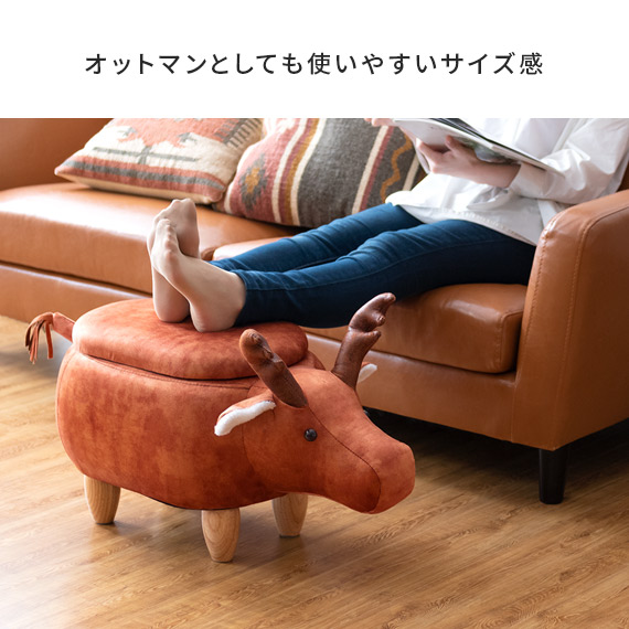 楽天市場】【2/25限定！3%OFFクーポン配布中】 アニマルスツール