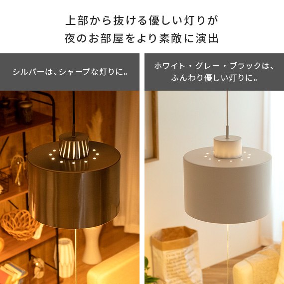 楽天市場】【2/25限定！5%OFFクーポン配布中】 ペンダントライト