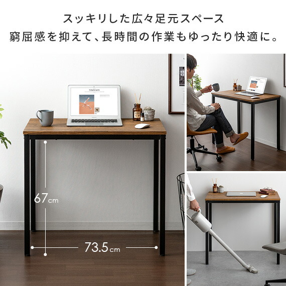 楽天市場】【2/20限定！最大5,000円OFFクーポン配布中】 デスク 幅80