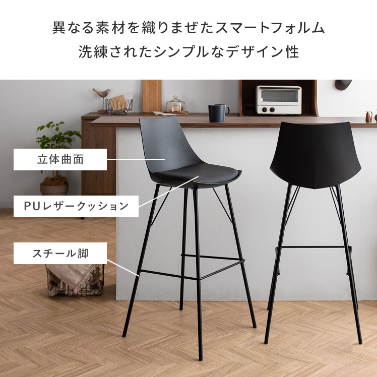 楽天市場】【2/20限定！最大5,000円OFFクーポン配布中】 カウンター