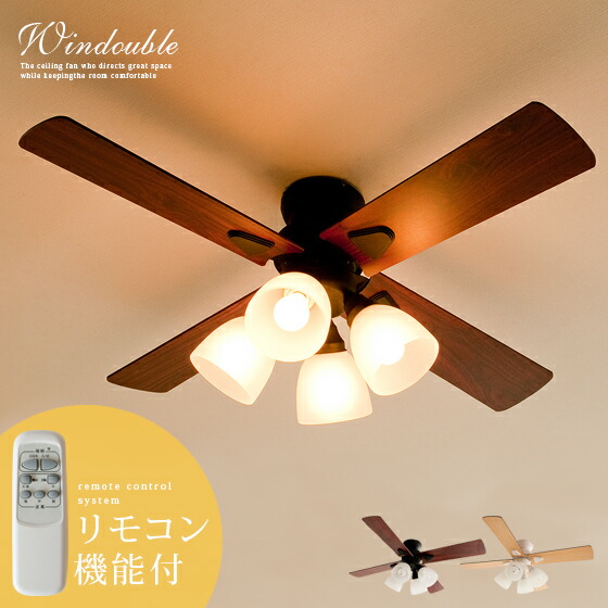 楽天市場】【2/25限定！5%OFFクーポン配布中】 シーリングファン LED