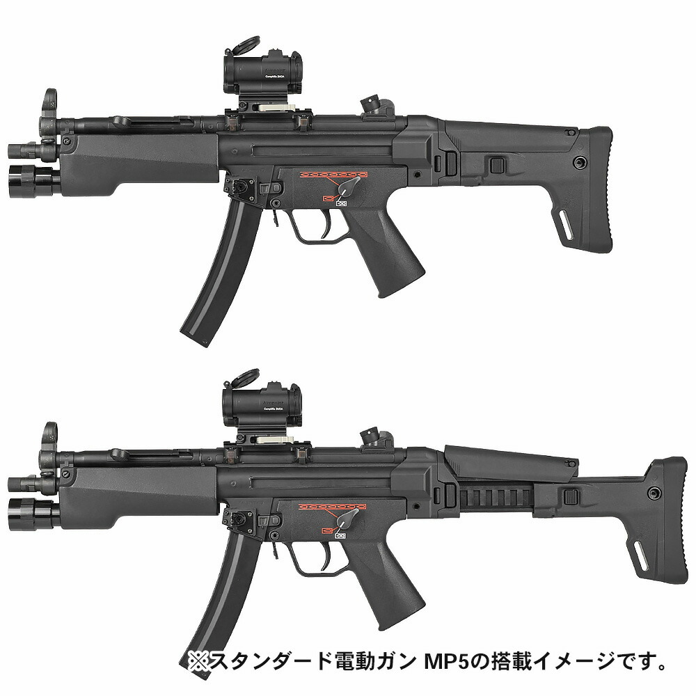 楽天市場】【楽天ランキング1位】【 5KU 製 】次世代電動ガン MP5