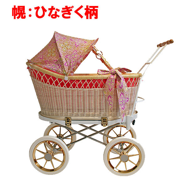 楽天市場】乳母車 籐（ベビーカー｜キッズ・ベビー・マタニティ）の通販