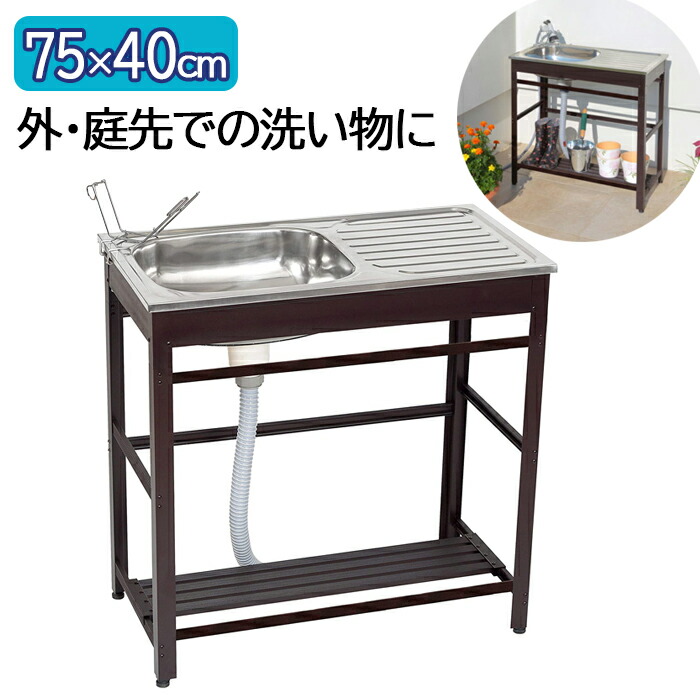 楽天市場】【 最 大 半 額 】2/19(木)20時～28H☆対象商品限定