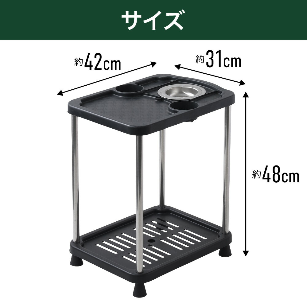 楽天市場】【 セットで1台1,980円 】 麻雀 テーブル サイドテーブル