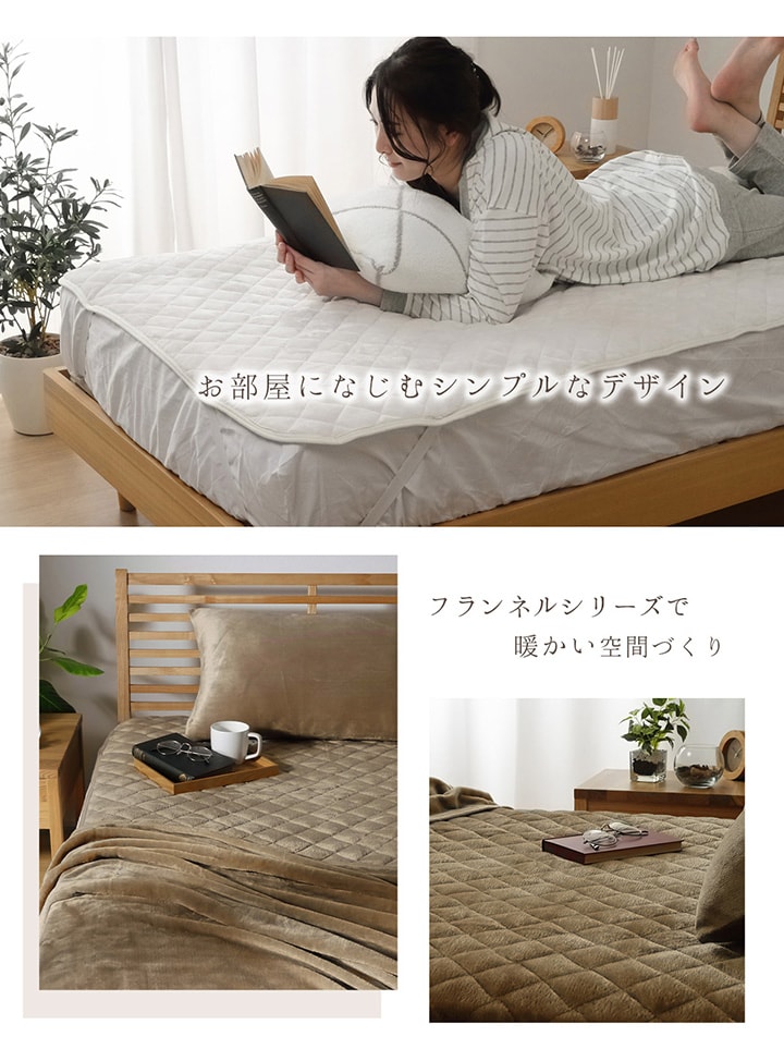 楽天市場】【5%OFFクーポン☆2/25 12:00-23:59】 敷きパッド ベビー