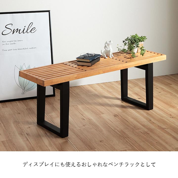楽天市場】ベンチ ダイニングベンチ 木製 150cm幅 「 rene 」 幅150cm