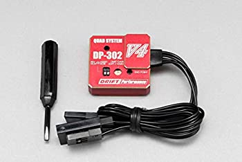 楽天市場】dp－302v4の通販