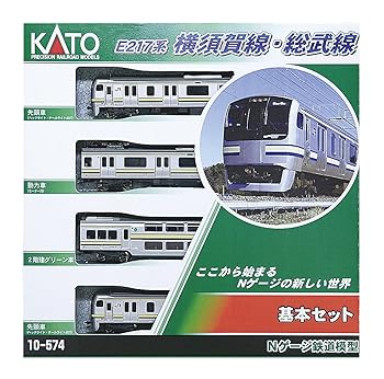 楽天市場】kato e217系 横須賀線の通販