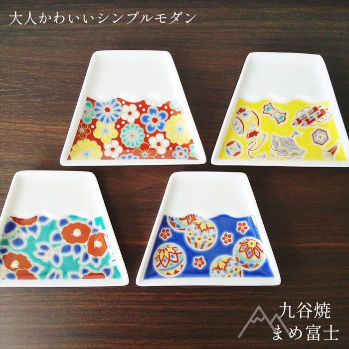 楽天市場】【在庫限り】九谷焼 まめ富士 青郊窯 醤油皿 和食器 石川県