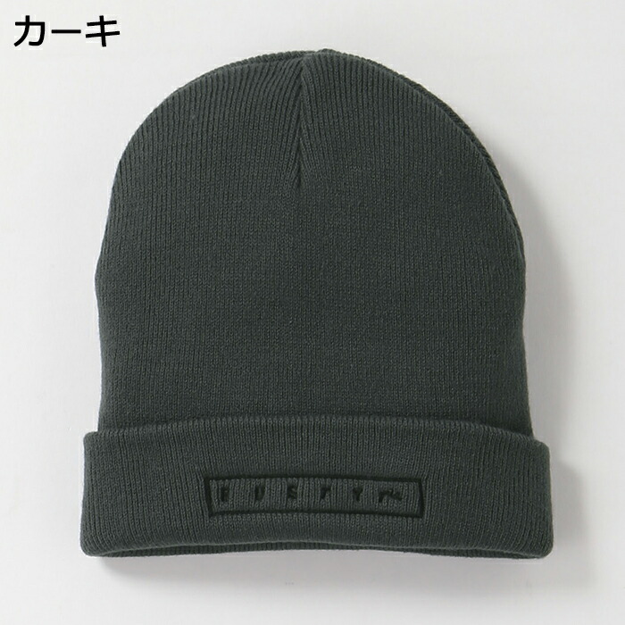 楽天市場】RUSTY ラスティ メンズ ニット帽 ビーニー #933942 ロゴ入り