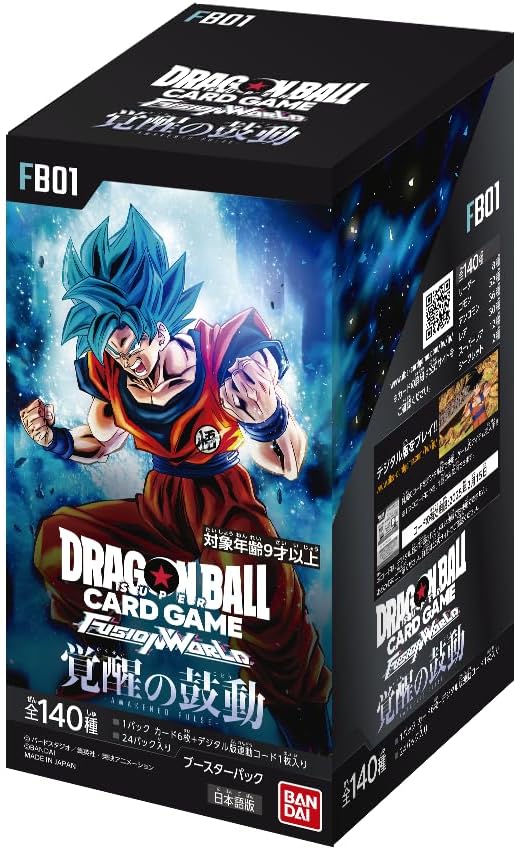 楽天市場】【未開封BOX】【新品】 ドラゴンボールスーパーカードゲーム