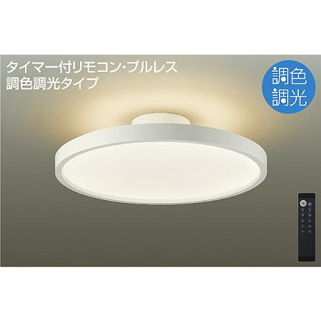楽天市場】dcl40988の通販