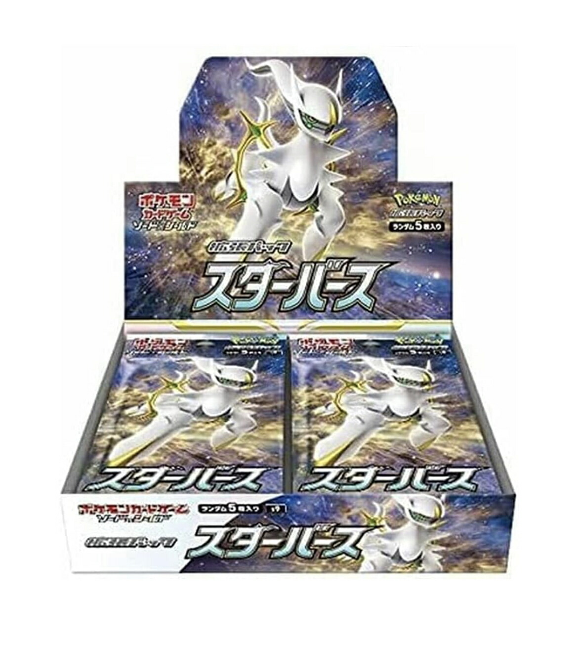 楽天市場】ポケモンカード スターバース（ホビー）の通販