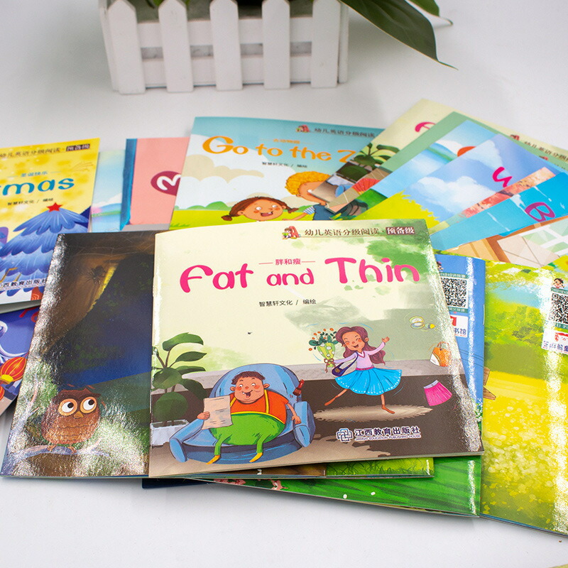 楽天市場】「0144」 英語絵本 音声付き 60冊 子供 英語勉強 子供英会話