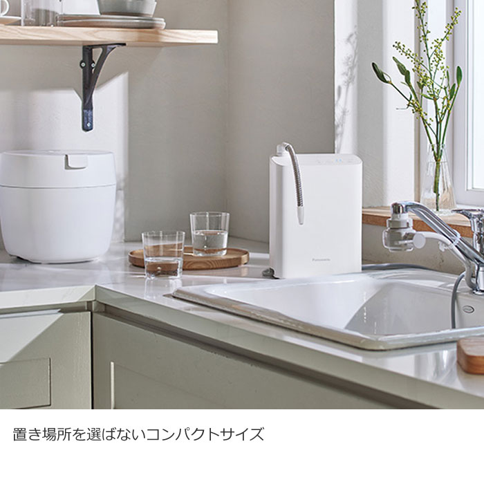 楽天市場】パナソニック アルカリイオン整水器 TK-AS31-W ホワイト 整