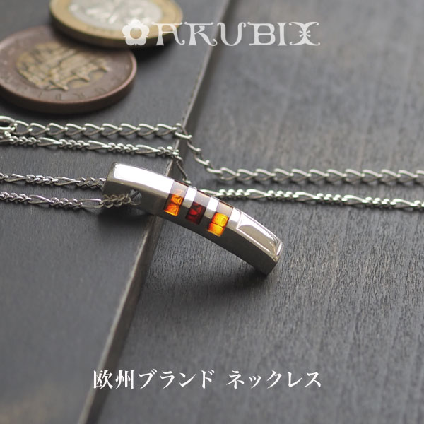 楽天市場】【バルト海の琥珀】ハンドメイドシルバーネックレス【送料