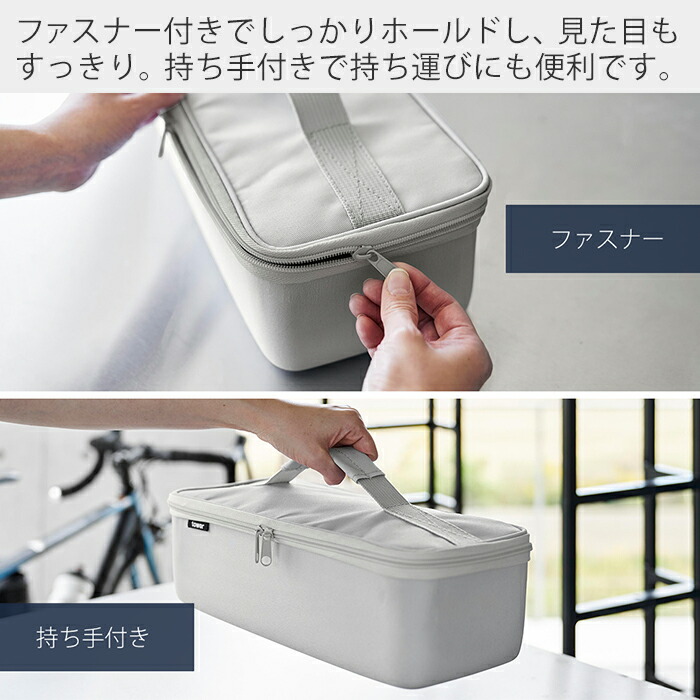 楽天市場】【365日出荷】山崎実業 工具バッグ タワー 仕切り付き tower