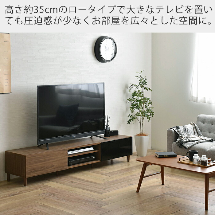 楽天市場】【豪華特典2個付き】テレビ台 おしゃれ 一人暮らし テレビ