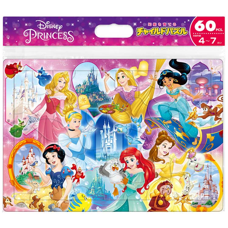 楽天市場】ジグソーパズル プリンセスのおしろ（ディズニープリンセス