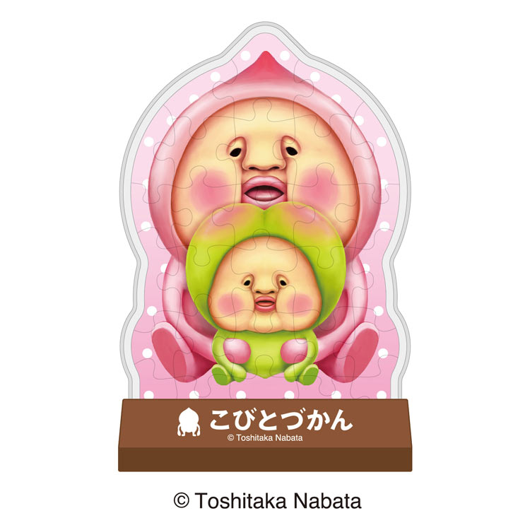 楽天市場】ジグソーパズル カクレモモジリとスモモノウチ(こびとづかん