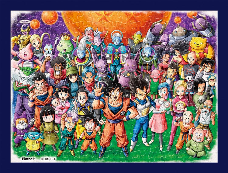 楽天市場】ジグソーパズル 超超大集合！(ドラゴンボール) 150ピース