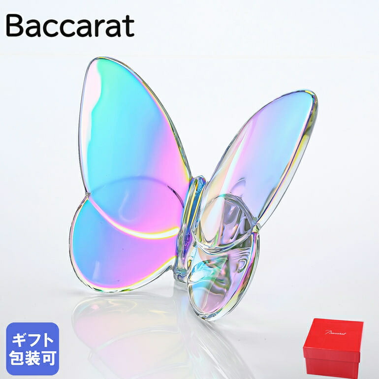 楽天市場】バカラ Baccarat クリスタルフィギュア ラッキーバタフライ
