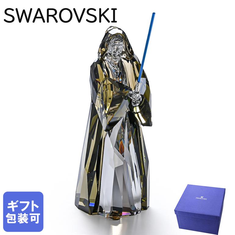 5619211.jpg
