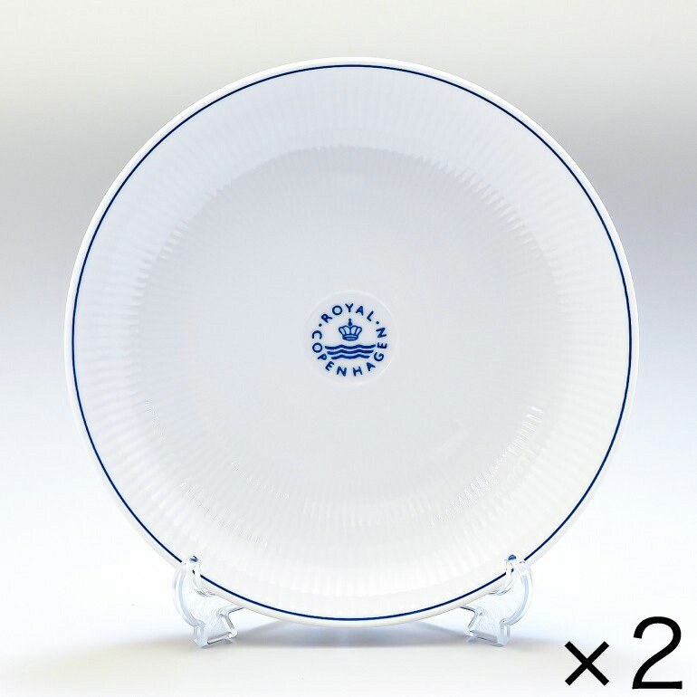 楽天市場】2個セット ロイヤルコペンハーゲン ブルーライン ディープ