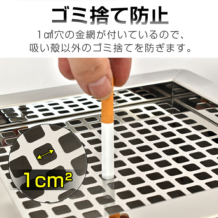 楽天市場】*限定10%OFFクーポン*【送料無料】ランキング1位 灰皿