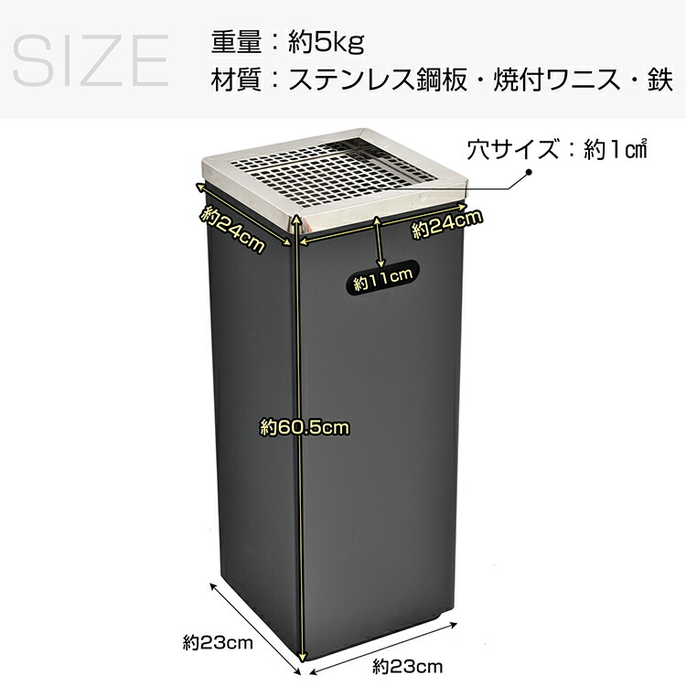 Smokin' Clean スモーキングスタンドJT非売品 中古 スタンド灰皿 屋外